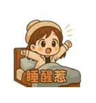 Qニの毎日トーク 第三弾（個別スタンプ：5）
