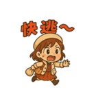 Qニの毎日トーク 第三弾（個別スタンプ：7）