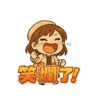 Qニの毎日トーク 第三弾（個別スタンプ：8）