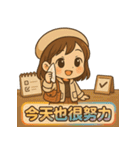 Qニの毎日トーク 第三弾（個別スタンプ：9）