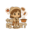 Qニの毎日トーク 第三弾（個別スタンプ：15）