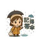 Qニの毎日トーク 第三弾（個別スタンプ：19）