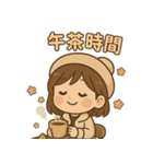 Qニの毎日トーク 第三弾（個別スタンプ：22）