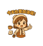 Qニの毎日トーク 第三弾（個別スタンプ：25）