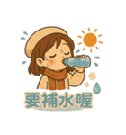 Qニの毎日トーク 第三弾（個別スタンプ：30）