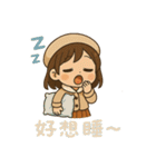 Qニの毎日トーク 第三弾（個別スタンプ：32）