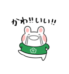 ふくふくうさ(緑、グリーン推し)（個別スタンプ：5）