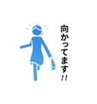 動くピクトグラム 4 ブルー版 敬語 挨拶（個別スタンプ：1）