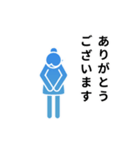 動くピクトグラム 4 ブルー版 敬語 挨拶（個別スタンプ：3）