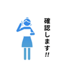 動くピクトグラム 4 ブルー版 敬語 挨拶（個別スタンプ：4）