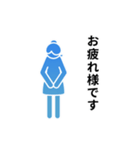 動くピクトグラム 4 ブルー版 敬語 挨拶（個別スタンプ：5）