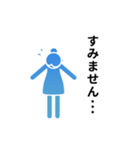 動くピクトグラム 4 ブルー版 敬語 挨拶（個別スタンプ：7）