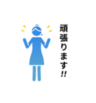 動くピクトグラム 4 ブルー版 敬語 挨拶（個別スタンプ：14）