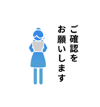 動くピクトグラム 4 ブルー版 敬語 挨拶（個別スタンプ：15）