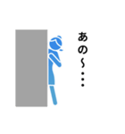 動くピクトグラム 4 ブルー版 敬語 挨拶（個別スタンプ：24）
