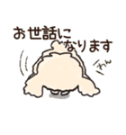 愛犬☆トイプードルdeごあいさつ☆敬語入り（個別スタンプ：11）