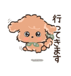 愛犬☆トイプードルdeごあいさつ☆敬語入り（個別スタンプ：13）