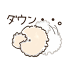 愛犬☆トイプードルdeごあいさつ☆敬語入り（個別スタンプ：26）
