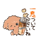 愛犬☆トイプードルdeごあいさつ☆敬語入り（個別スタンプ：31）