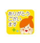 動く！上司にも送れる敬語スタンプ/女性3（個別スタンプ：22）