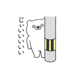 大好きな恋人に嫉妬するクマさん（個別スタンプ：21）