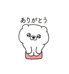 大好きな恋人に嫉妬するクマさん（個別スタンプ：22）