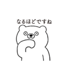 大好きな恋人に嫉妬するクマさん（個別スタンプ：28）