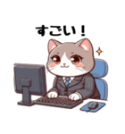 職場でチャットを送る猫さん（個別スタンプ：5）