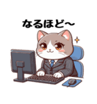 職場でチャットを送る猫さん（個別スタンプ：6）