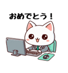 職場でチャットを送る猫さん（個別スタンプ：23）