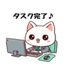 職場でチャットを送る猫さん（個別スタンプ：24）