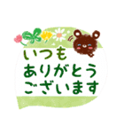 母の日♡父の日・感謝スタンプ（個別スタンプ：7）