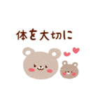 母の日♡父の日・感謝スタンプ（個別スタンプ：10）