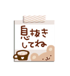 母の日♡父の日・感謝スタンプ（個別スタンプ：20）