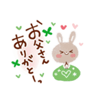 母の日♡父の日・感謝スタンプ（個別スタンプ：25）