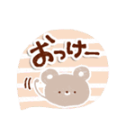 母の日♡父の日・感謝スタンプ（個別スタンプ：27）