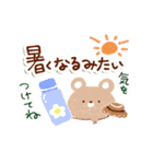 母の日♡父の日・感謝スタンプ（個別スタンプ：30）