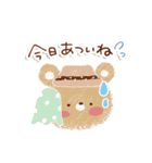 母の日♡父の日・感謝スタンプ（個別スタンプ：31）
