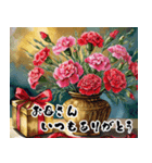 【飛び出す】母の日♡感謝を伝えよう♪（個別スタンプ：2）