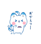 しーたんのほんわか♡日常スタンプ（個別スタンプ：3）