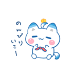しーたんのほんわか♡日常スタンプ（個別スタンプ：5）