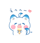 しーたんのほんわか♡日常スタンプ（個別スタンプ：7）