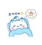 しーたんのほんわか♡日常スタンプ（個別スタンプ：8）