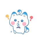 しーたんのほんわか♡日常スタンプ（個別スタンプ：14）