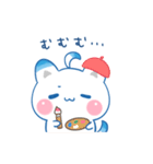 しーたんのほんわか♡日常スタンプ（個別スタンプ：15）