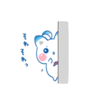 しーたんのほんわか♡日常スタンプ（個別スタンプ：17）