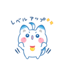 しーたんのほんわか♡日常スタンプ（個別スタンプ：20）