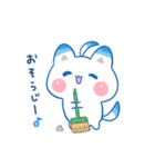 しーたんのほんわか♡日常スタンプ（個別スタンプ：24）