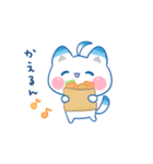 しーたんのほんわか♡日常スタンプ（個別スタンプ：33）