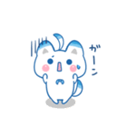 しーたんのほんわか♡日常スタンプ（個別スタンプ：35）